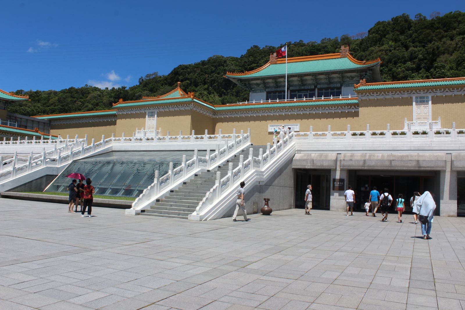 国立故宮博物院